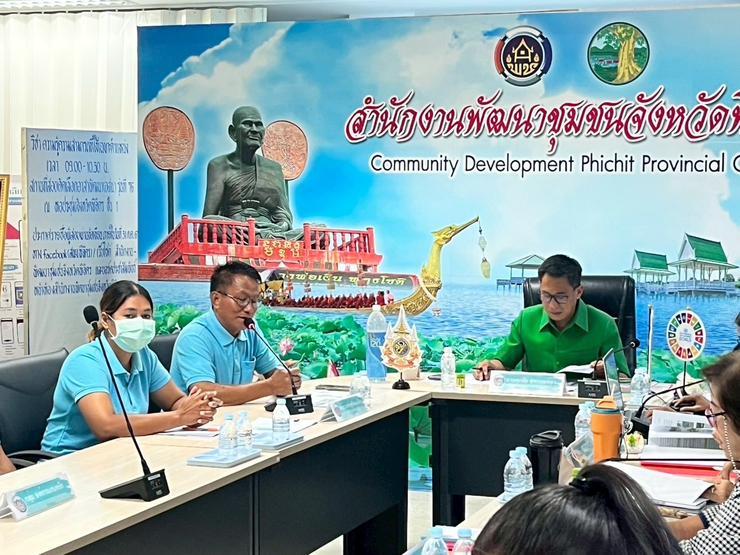 พช.พิจิตร ดำเนินการคัดสรรกิจกรรมพัฒนาชุมชนดีเด่นระดับจังหวัด (รอบที่ 1) ประจำปี 2568